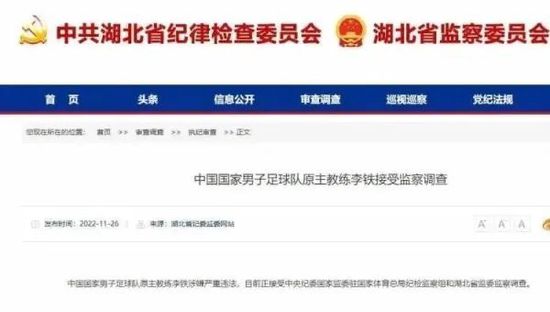 www.国产精品