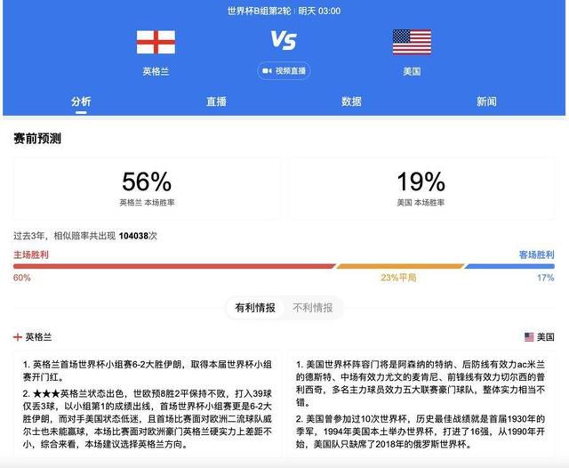 国产资源福利