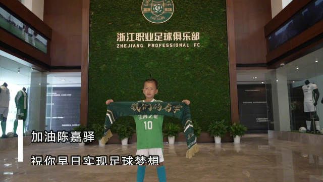 热舞艳放
