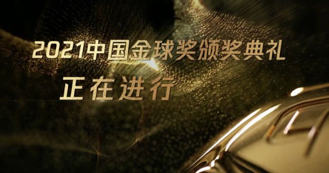 国产亚洲精品自在线观看