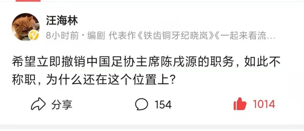 精品国产香蕉伊思人在线