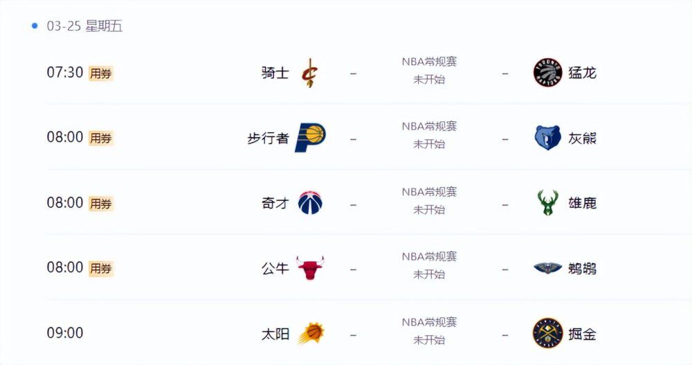 武侠古典亚洲