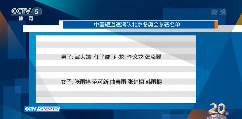 阿姨们的叛逆