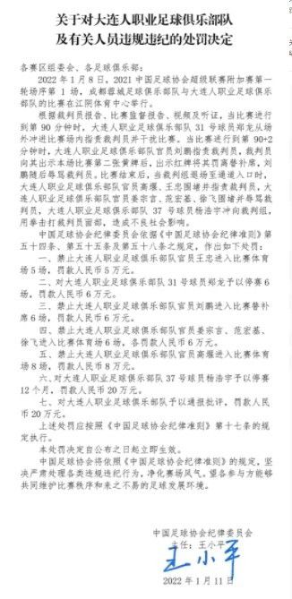 链-两个女人的诱惑