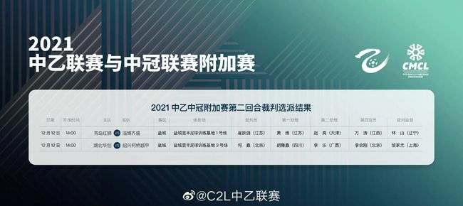 远亲小姐2