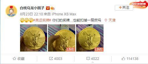 chinese赤兔gay xxxxxtaj