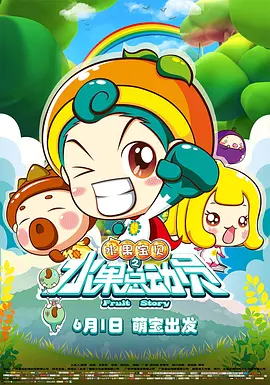 揉啊嗯~出水了视频