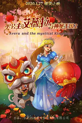 含着关晓彤的玉足猛烈的槽
