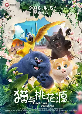 久久青青