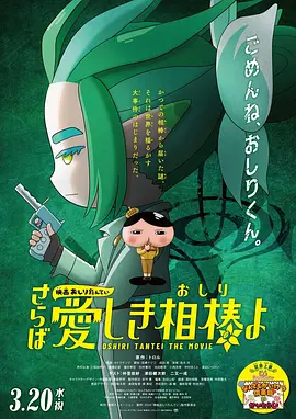 成人人免费夜夜视频观看