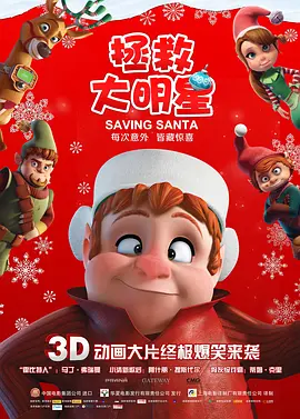 国产一区亚洲欧美成人