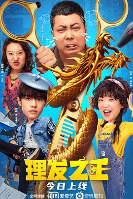 国产午夜精品一区二区三区