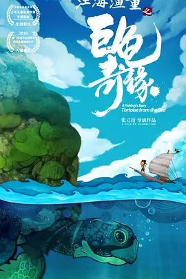 成人在线观看网站