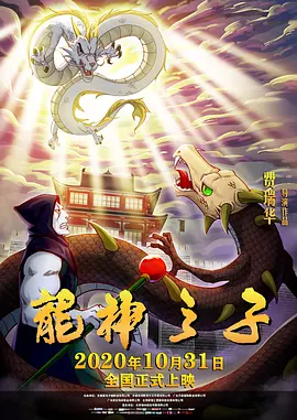 日韩欧美一区在线观看