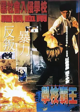 中文字幕在线视频一区
