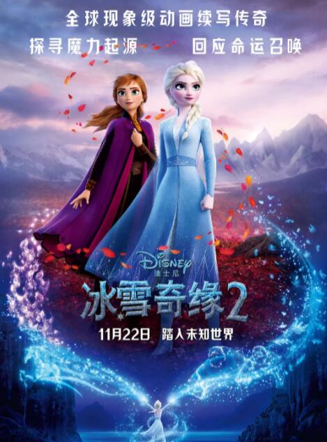 娇妻被黑人夹成了三明治