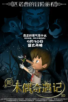 让你乱看小黄文