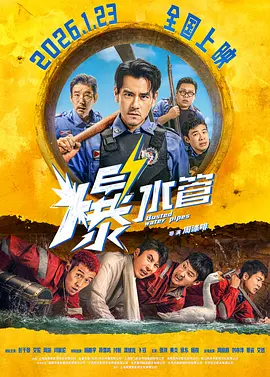 激烈17分钟叫床录音