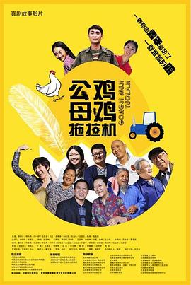 欧美独立一区二区
