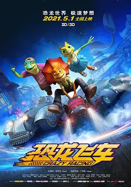 播放欧美一级片