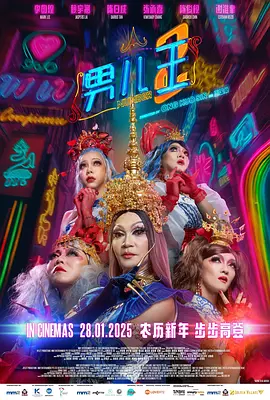 久草国产在线