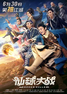 在线久