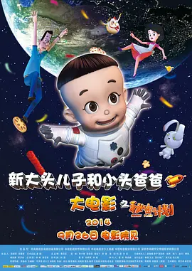 色无极欧美