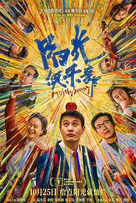 日韩在线视频二区