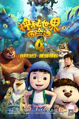 五月激情婷婷丁香
