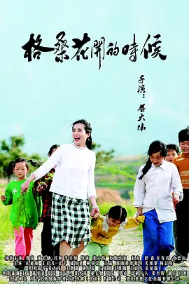 亚洲狠狠婷婷综合久久久久网站