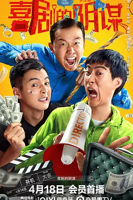 欧美韩国日本不卡
