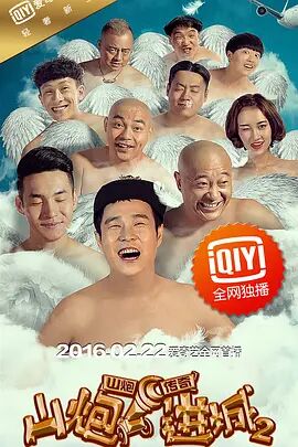 午夜毛片免费看