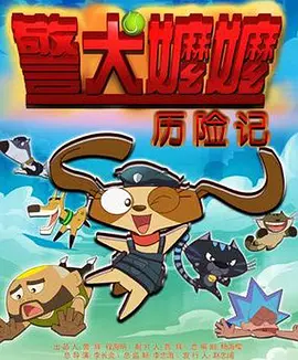 av激情网站
