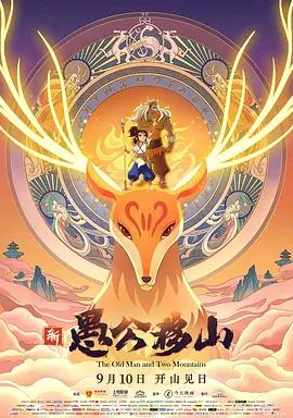 97狠狠干