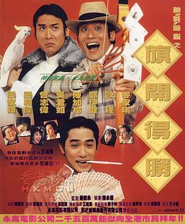 欧美日韩国产一区
