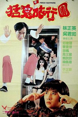 欧美综合激情网