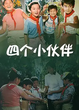 制服丝袜第十页