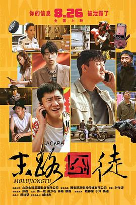 国产在线91精品入口首页