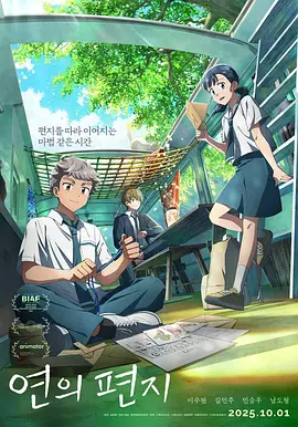 国产v欧美v日本v精品