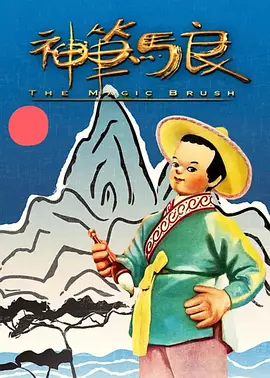 爱情也有版权