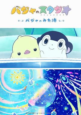 黄色一级大片