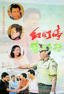 下一篇极品150p