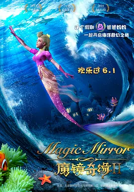 日本特黄乱人伦片