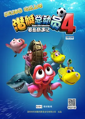 麻豆激情视频在线