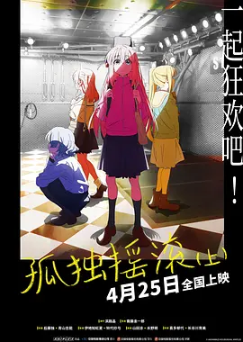 国产精品精品国产一区二区