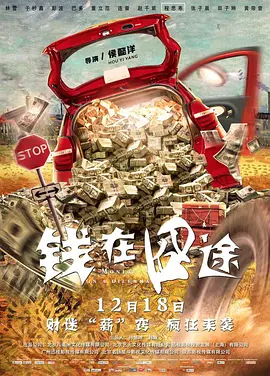 与丈夫朋友的不伦