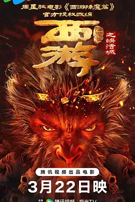 欧美在线|亚洲