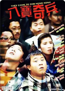 女朋友的电影拍摄