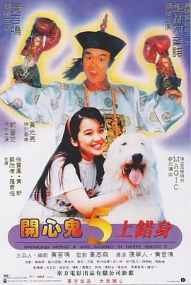 中文字幕嫩草影院