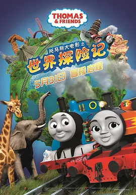 老汉的性生生活1—7更新时间